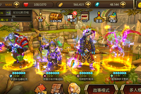 百度诸神传奇手游 游戏截图